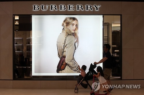 Burberry Korea's price markdown seen as too small, too late