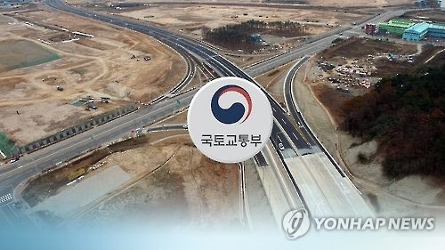 S. Korea to build 13 new highways, expand 10 by 2020