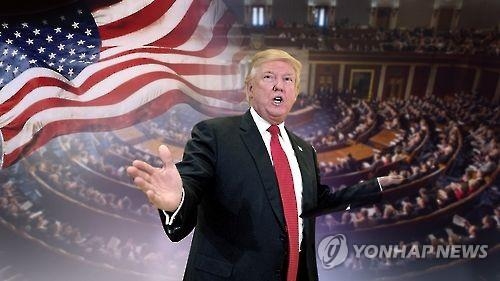 U.S. President-elect Donald Trump (Yonhap)