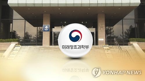 S. Korea to increase 5G network bandwidth