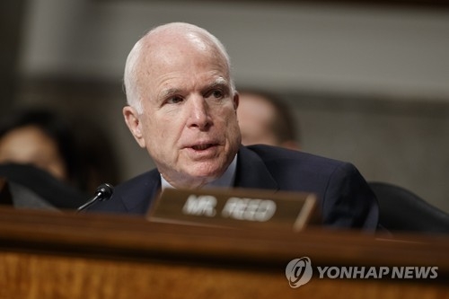 McCain slams China for 'bullying' S. Korea over THAAD - 1