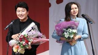 Song Kang-ho and Son Ye-jin make speeches after winning film awards - 2