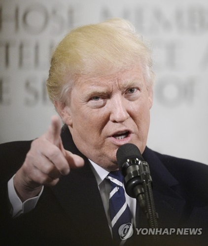 Trump reiterates pledge to renegotiate NAFTA - 1