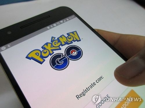 Pokemon Go officially launched in S. Korea