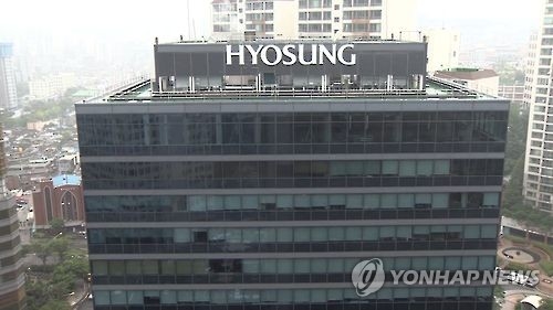 (LEAD) Hyosung's 2016 operating income tops 1 tln won in 2016