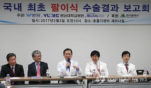 S. Korea's 1st hand transplant patient recovers, moves fingers: hospital