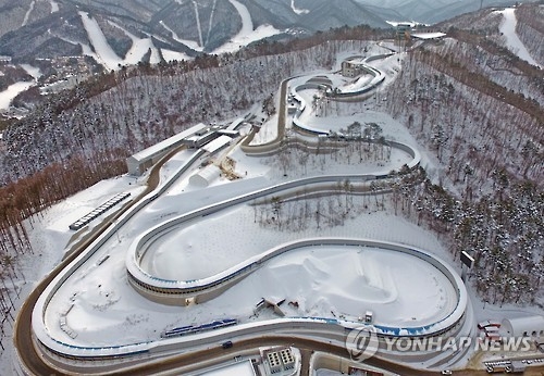 This file photo taken on Jan. 31, 2017, shows the Alpensia Sliding Centre in PyeongChang, Gangwon Province, the venue for skeleton, luge and bobsleigh during the 2018 Winter Olympics. (Yonhap)