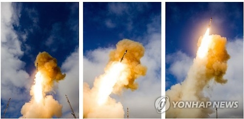 U.S., Japan successfully tests jointly developed interceptor missile - 1