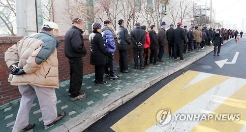 Population aging may crimp Korea's monetary policy: report