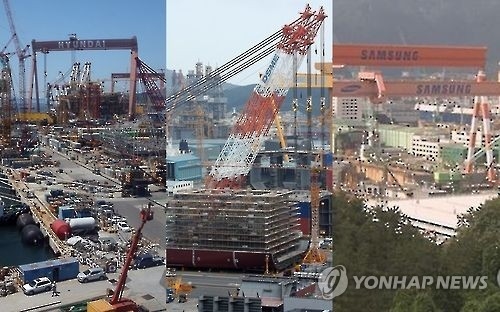 Korean shipyards trail Chinese rivals in Q1 new orders: data - 1