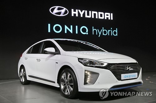 Hyundai's Ioniq hybrid car (Yonhap file photo)