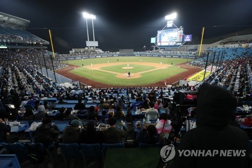 Korea's reign comes to an end as baseball team fails to reach final