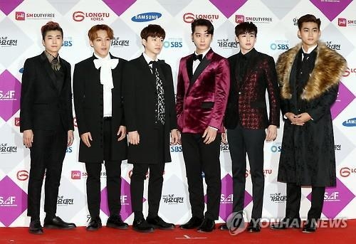 This file photo shows South Korean boy group 2PM posing for a photo during the 2015 SAF Music Awards in Seoul on Dec. 27, 2015. (Yonhap)