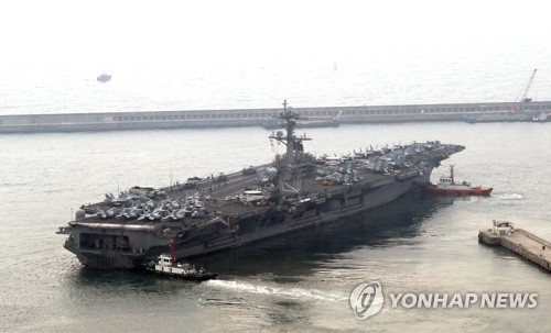 (LEAD) (News Focus) U.S. sends navy strike group in warning against N.Korea