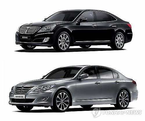 Hyundai Motor ordered to recall 68,000 Genesis, Equus sedans for faulty canisters