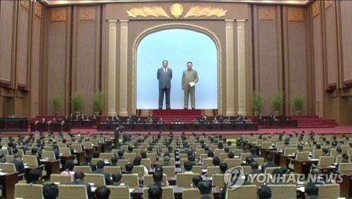 N.K.'s revival of diplomacy panel seen aimed at improving external ties: Seoul - 2