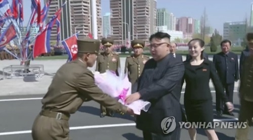 (2nd LD) N.K. opens new housing area in Pyongyang ahead of key anniversary