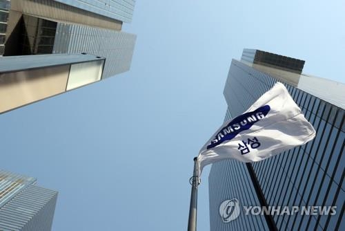 Samsung Electronics halts all M&As, investments after chief's arrest