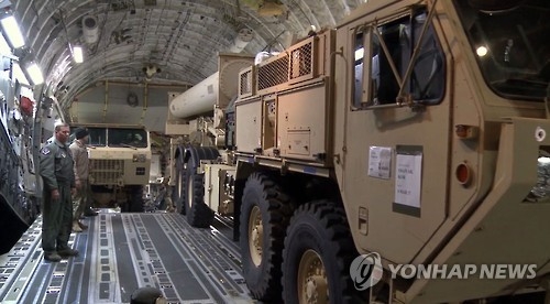Some elements of the THAAD missile defense system arrive in South Korea in this file photo provided by the U.S. Forces Korea. (Yonhap)