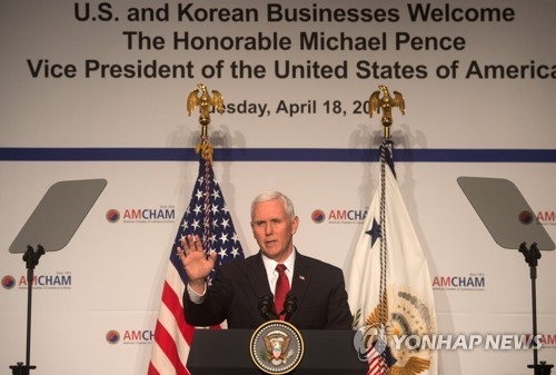 (3rd LD) Pence says Washington will 'reform' FTA with S. Korea - 1