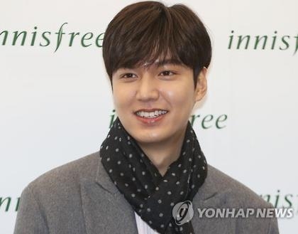 (LEAD) Lee Min-ho will start serving military duty in Gangnam Ward Office
