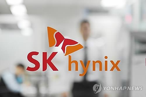 SK hynix teams up with Bain Capital for Toshiba deal: sources