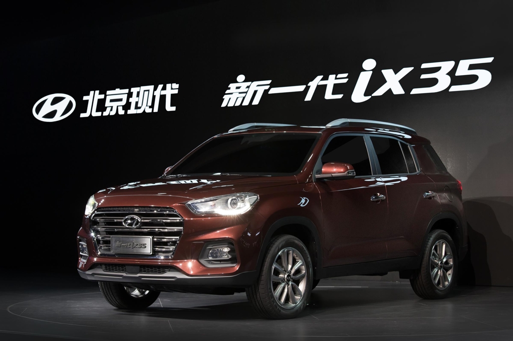 Hyundai, Kia to promote new SUVs in Shanghai