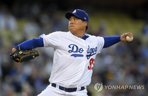 (LEAD) Dodgers' Ryu Hyun-jin suffers 3rd straight loss