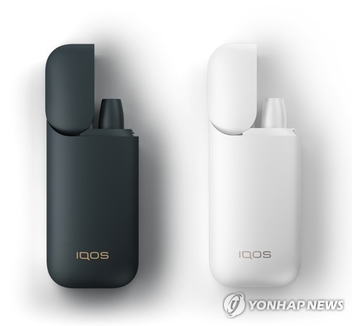 Philip Morris unveils new e cigarette in S. Korea Yonhap News Agency