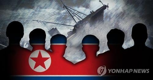 S. Korea sends back home 2 rescued N.K. fishermen - 1
