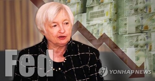 (News Focus) U.S. rate hike seen to impact S. Korea negatively - 2