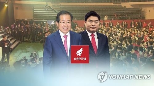 This image, provided by Yonhap News TV, shows former South Gyeongsang Province Gov. Hong Joon-pyo (L) and Liberty Korea Party Rep. Won Yoo-chul. (Yonhap)
