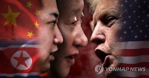 Ramping up pressure on N. Korea top priority in high-level U.S.-China talks: senior official - 1