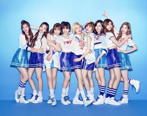 A publicity image for K-pop group TWICE (Yonhap)