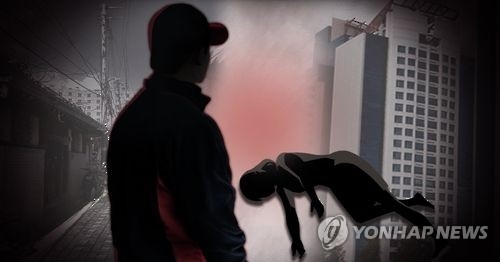 Russian fugitive gets life sentence for killing S. Korean woman - 1