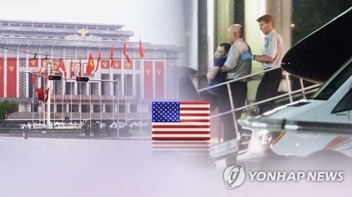 (Yonhap Interview) N. Korea's treatment of U.S. prisoners worsening: ex-diplomat - 2