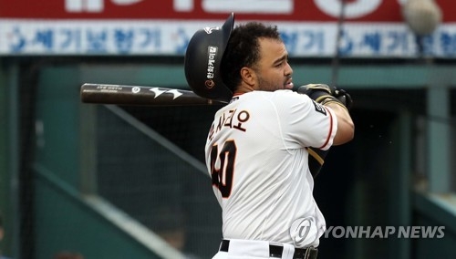 Samsung pounds Nexen for fourth straight Korean baseball championship