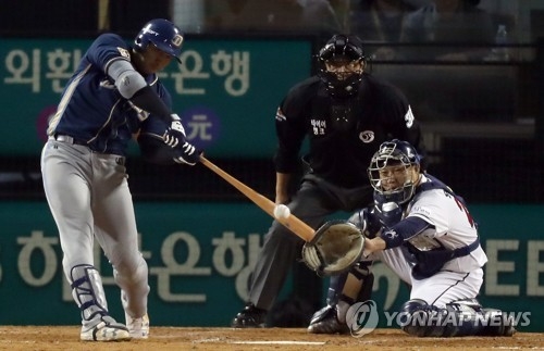 Ha-Seong Kim Game-Used Career 4th and 5th Home Run Jersey. Worn 4 times  Authenticated Jersey.