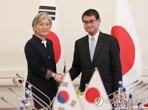 S. Korea's top diplomat planning to make 1st visit to Japan this month - 1
