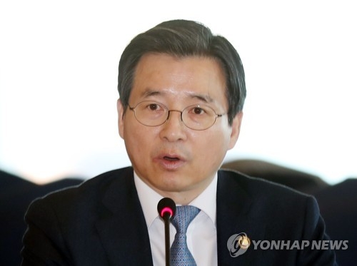 This file photo shows Financial Services Commission Vice Chairman Kim Yong-beom (Yonhap)