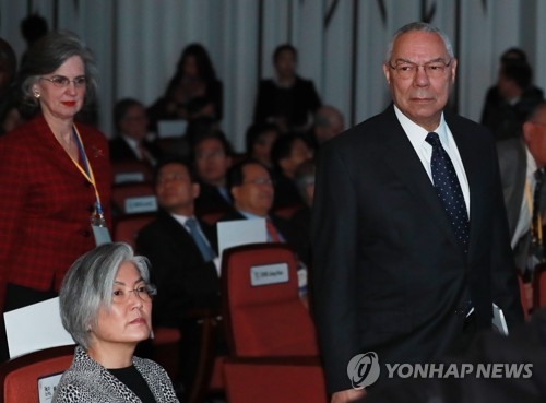 (LEAD) Top S. Korean diplomat calls for building effective communication lines with N. Korea - 2