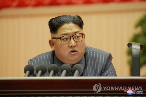 his photo, carried by North Korea's state news agency on Dec. 24, 2017, shows North Korean leader Kim Jong-un speaking at the conference of party cell chairpersons. (For Use Only in the Republic of Korea. No Redistribution) (Yonhap)