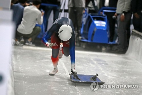This file photo taken June 30, 2016, shows South Korean skeleton slider Jeong Sophia training at Olympic Sliding Centre in PyeongChang, Gangwon Province. (Yonhap)