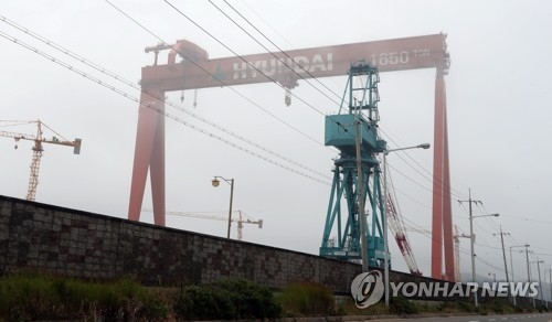 (LEAD) Hyundai Heavy sets 2018 sales target at 7.9 tln won - 1