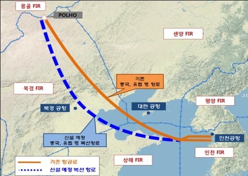 S. Korea, China agree to double-track key Incheon-Mongolia air corridor