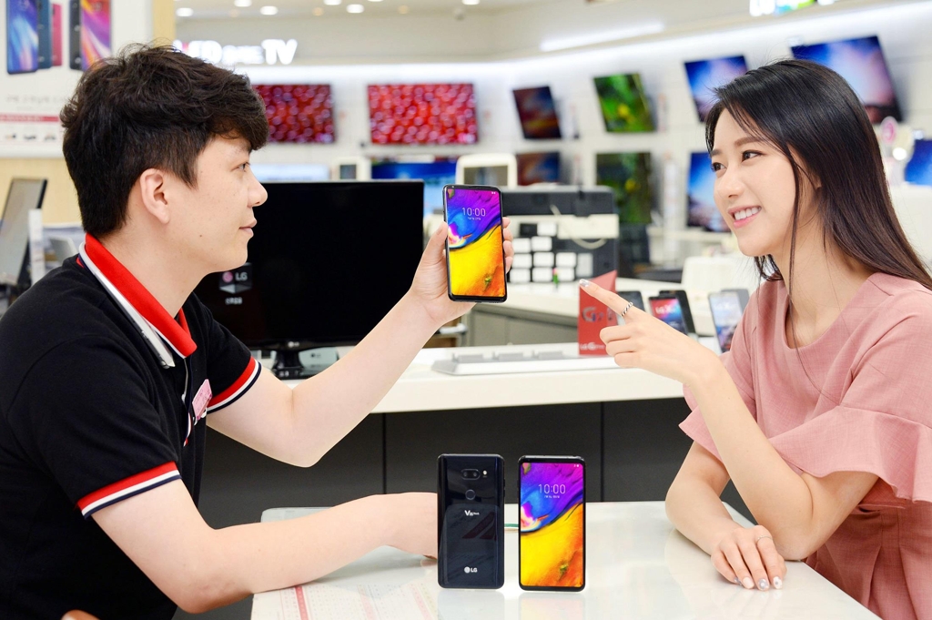 LG releases V35 ThinQ in S. Korea