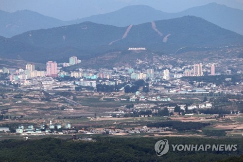S. Korean bizmen to again seek gov't approval to visit N. Korea