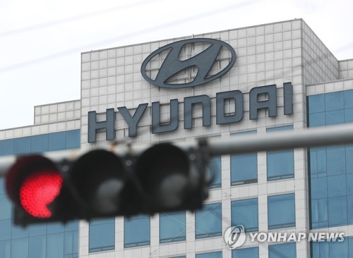 (LEAD) Hyundai union warns U.S. auto tariffs could cost U.S. jobs