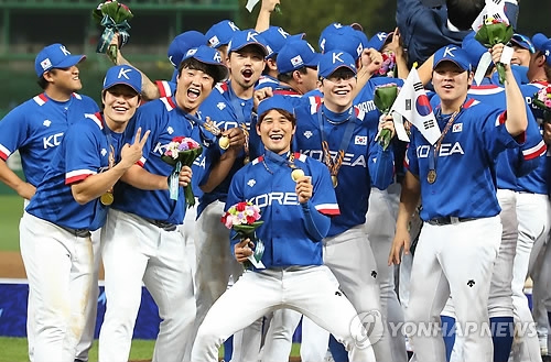S. Korea to open Asiad baseball three-peat bid vs. Taiwan