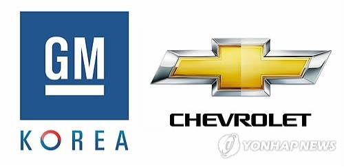 GM Korea's July sales fall 11 pct on weaker demand